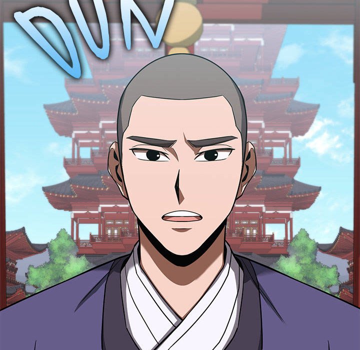 Perfect Record, New World Perfect Record, New World EP 19 - Toomics page 43 - 