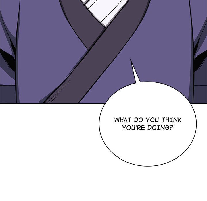 Perfect Record, New World Perfect Record, New World EP 19 - Toomics page 44 - 