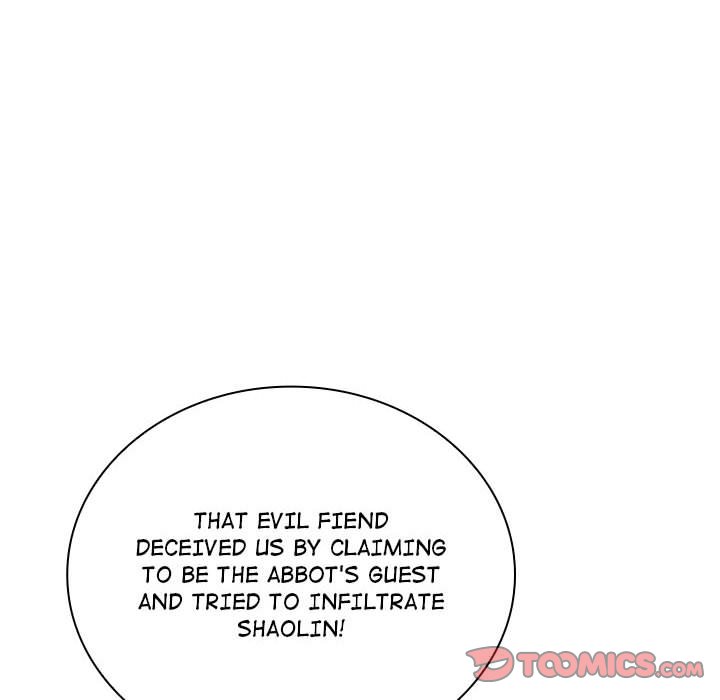 Perfect Record, New World Perfect Record, New World EP 19 - Toomics page 45 - 
