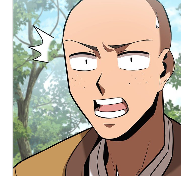 Perfect Record, New World Perfect Record, New World EP 19 - Toomics page 53 - 