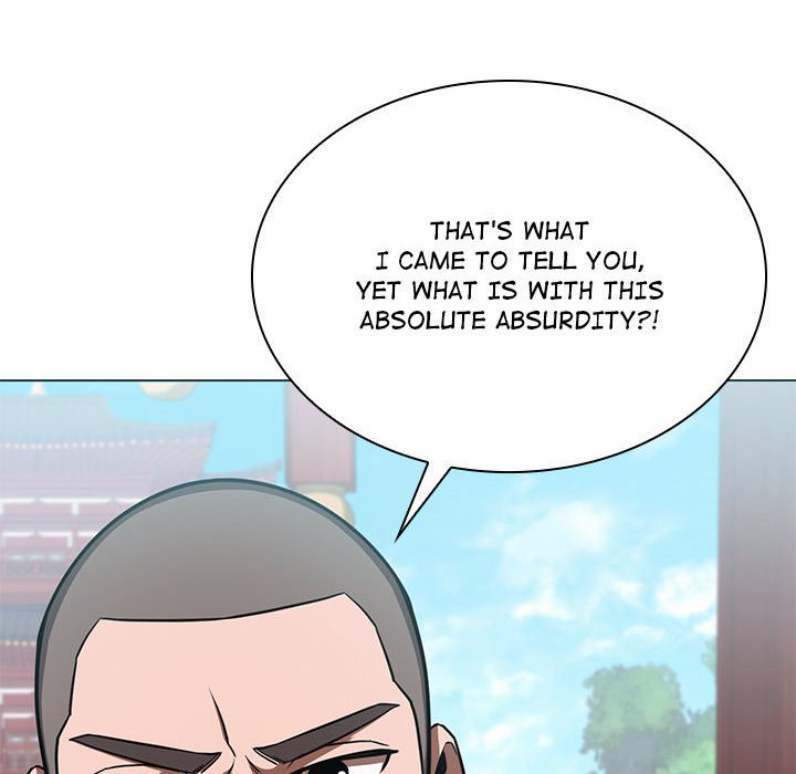 Perfect Record, New World Perfect Record, New World EP 19 - Toomics page 55 - 