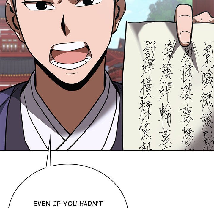 Perfect Record, New World Perfect Record, New World EP 19 - Toomics page 56 - 