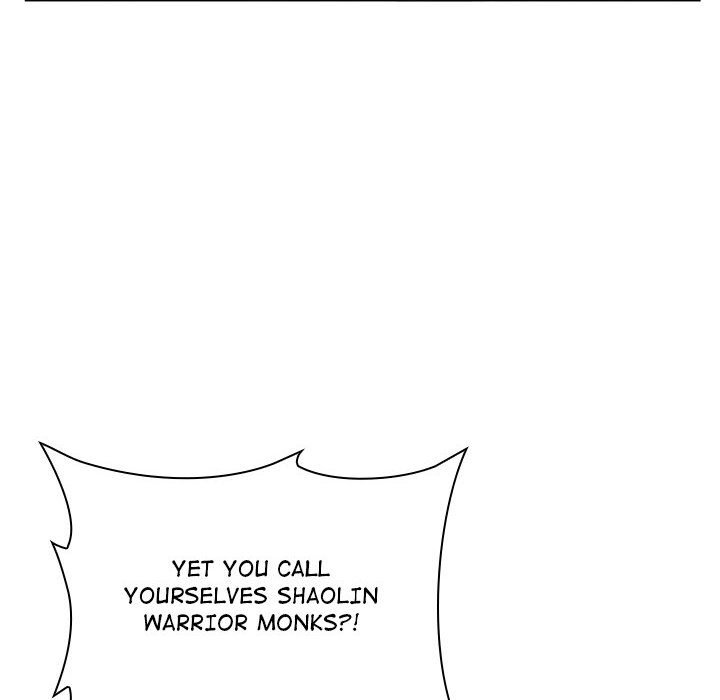 Perfect Record, New World Perfect Record, New World EP 19 - Toomics page 59 - 