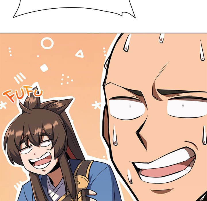 Perfect Record, New World Perfect Record, New World EP 19 - Toomics page 60 - 