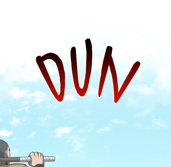 Perfect Record, New World Perfect Record, New World EP 19 - Toomics page 70 - 