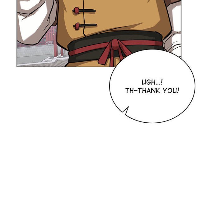 Perfect Record, New World Perfect Record, New World EP 19 - Toomics page 74 - 