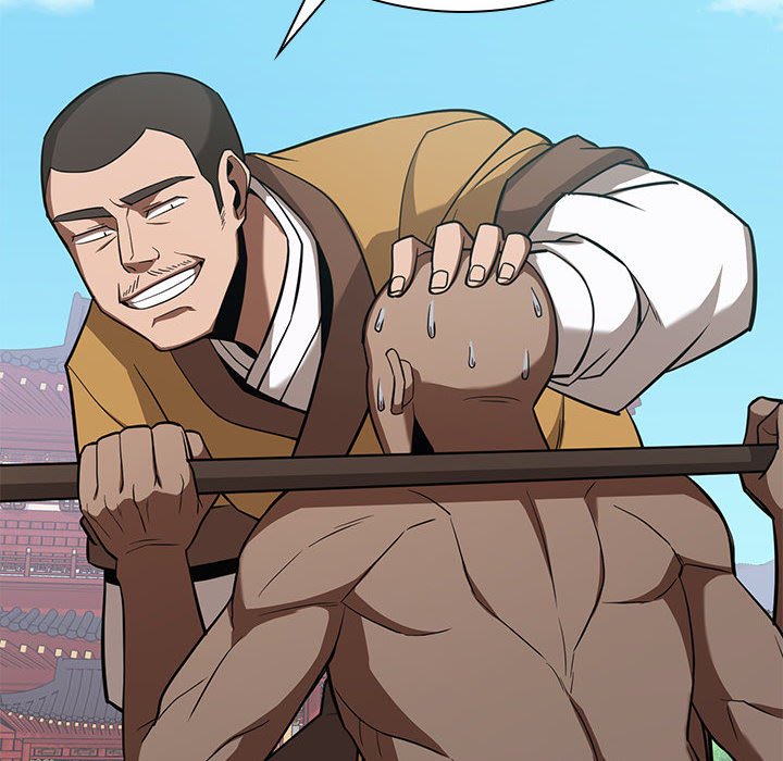 Perfect Record, New World Perfect Record, New World EP 19 - Toomics page 76 - 