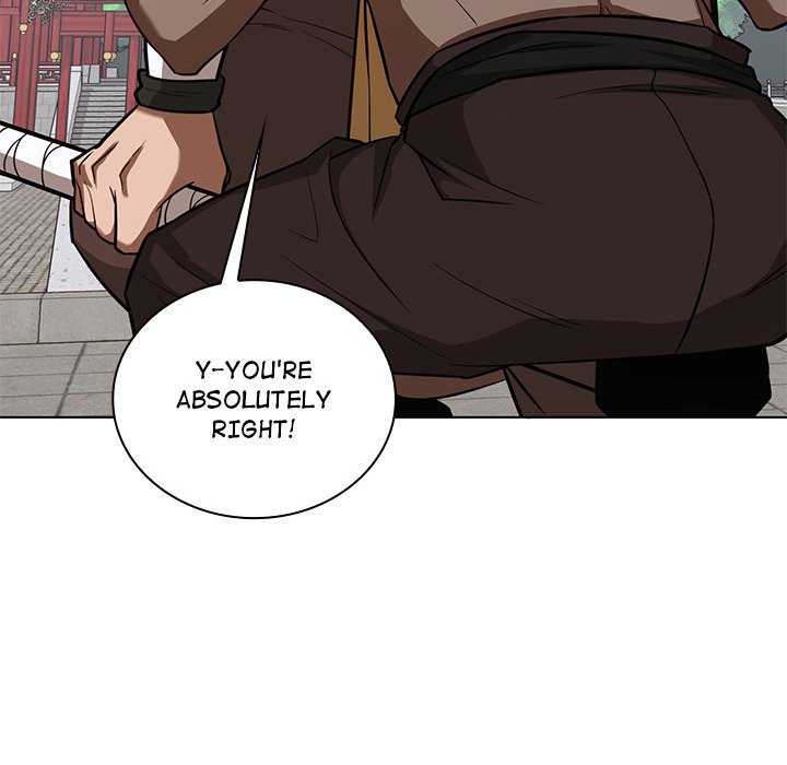 Perfect Record, New World Perfect Record, New World EP 19 - Toomics page 77 - 