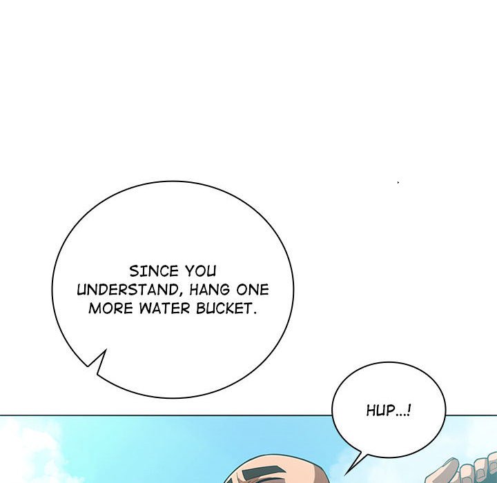 Perfect Record, New World Perfect Record, New World EP 19 - Toomics page 78 - 