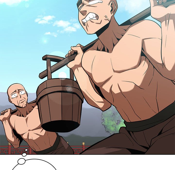 Perfect Record, New World Perfect Record, New World EP 19 - Toomics page 79 - 