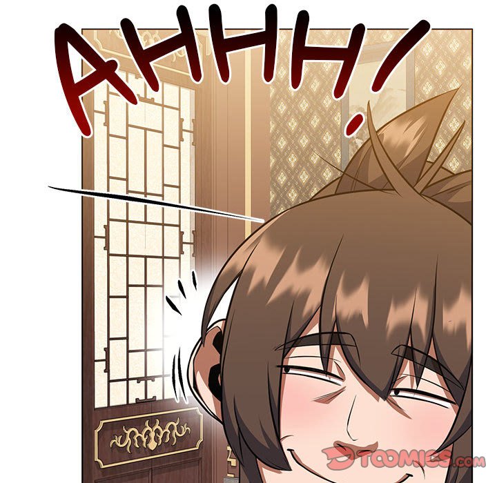 Perfect Record, New World Perfect Record, New World EP 19 - Toomics page 81 - 