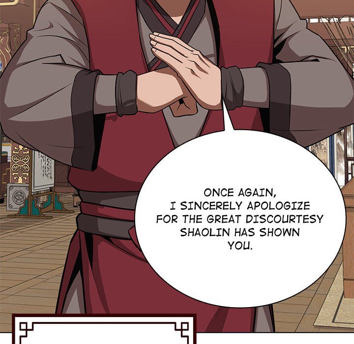 Perfect Record, New World Perfect Record, New World EP 19 - Toomics page 86 - 