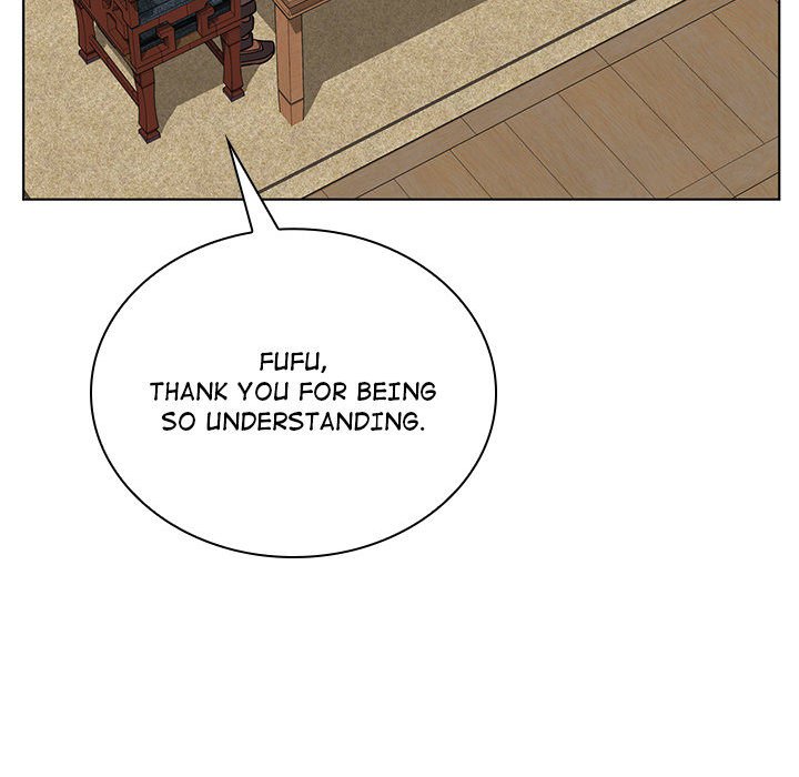 Perfect Record, New World Perfect Record, New World EP 19 - Toomics page 89 - 