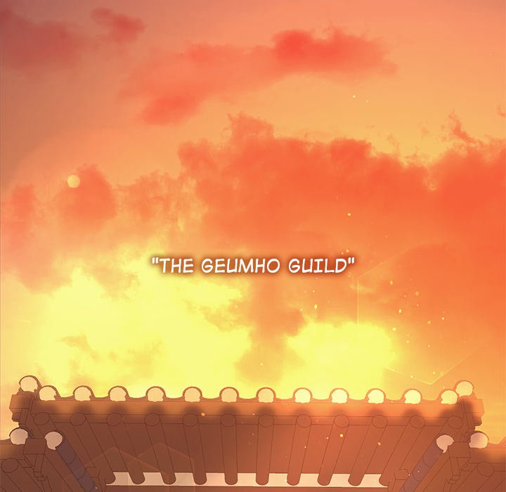 Perfect Record, New World Perfect Record, New World EP 2 - Toomics page 13 - 