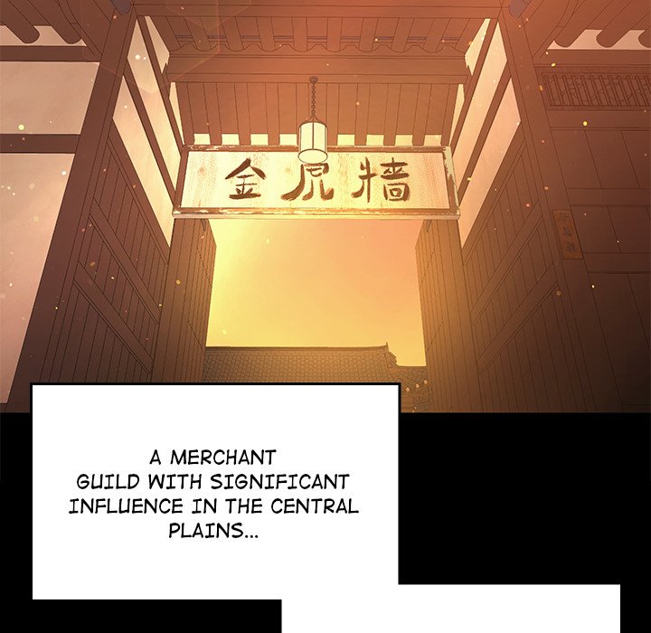 Perfect Record, New World Perfect Record, New World EP 2 - Toomics page 14 - 