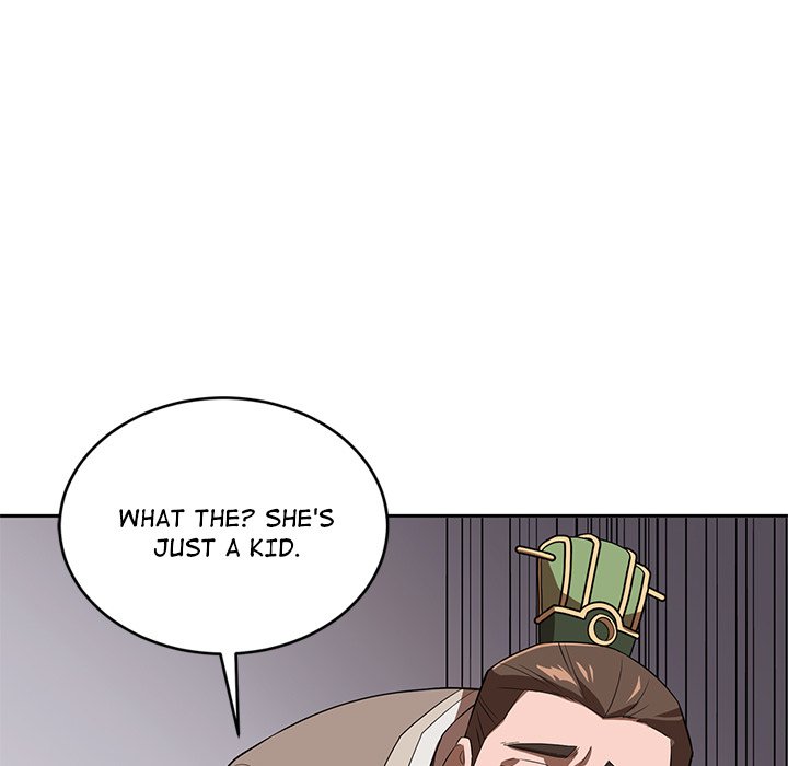 Perfect Record, New World Perfect Record, New World EP 2 - Toomics page 153 - 