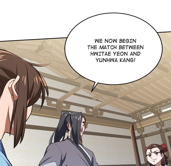 Perfect Record, New World Perfect Record, New World EP 2 - Toomics page 166 - 