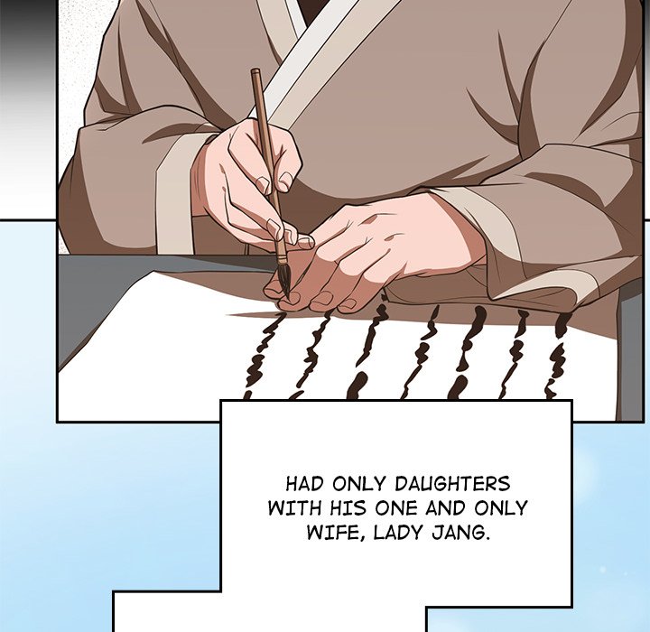 Perfect Record, New World Perfect Record, New World EP 2 - Toomics page 19 - 