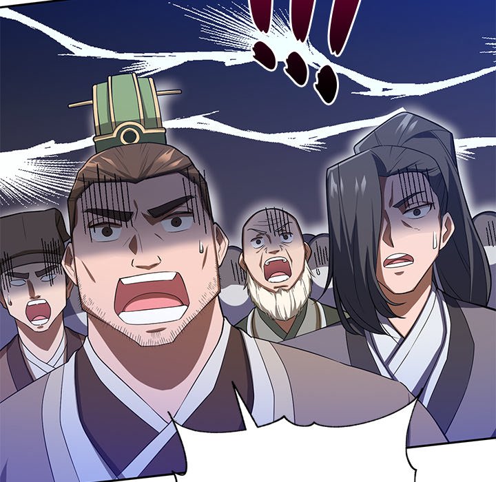 Perfect Record, New World Perfect Record, New World EP 2 - Toomics page 204 - 