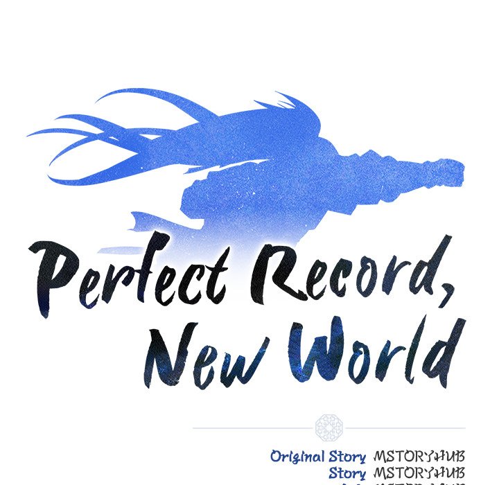 Perfect Record, New World Perfect Record, New World EP 2 - Toomics page 217 - 