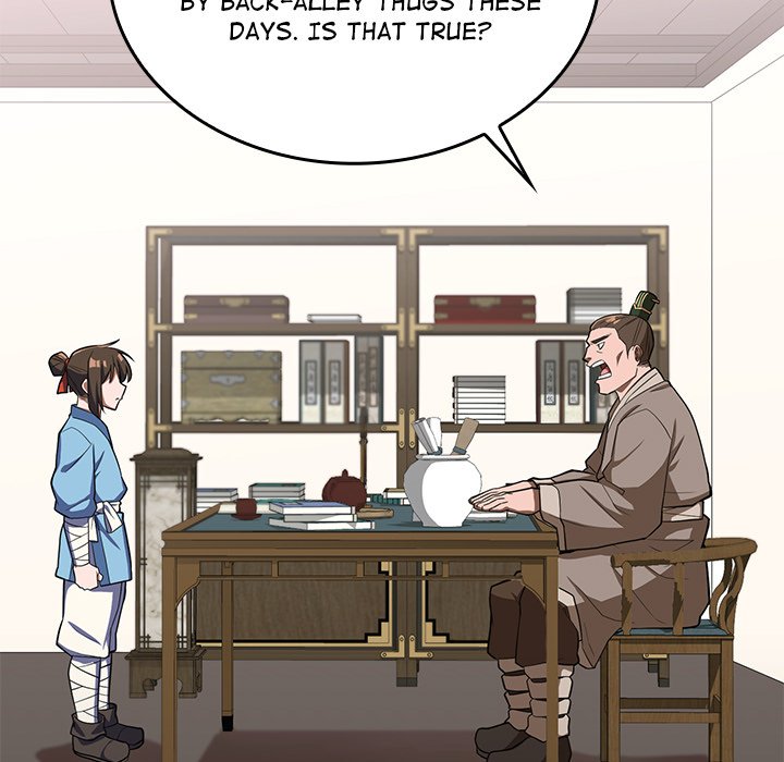 Perfect Record, New World Perfect Record, New World EP 2 - Toomics page 26 - 