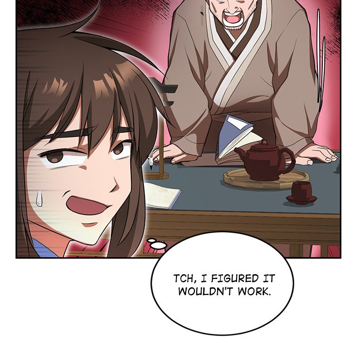 Perfect Record, New World Perfect Record, New World EP 2 - Toomics page 36 - 