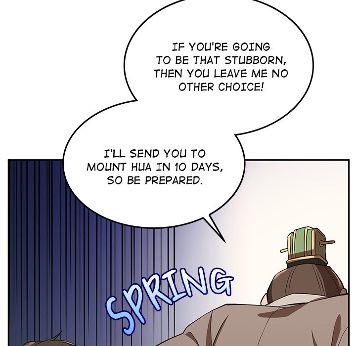Perfect Record, New World Perfect Record, New World EP 2 - Toomics page 46 - 