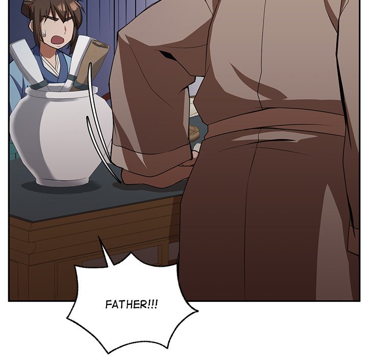 Perfect Record, New World Perfect Record, New World EP 2 - Toomics page 47 - 