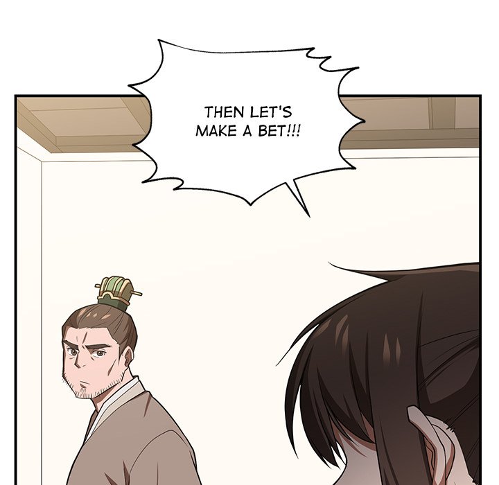 Perfect Record, New World Perfect Record, New World EP 2 - Toomics page 49 - 