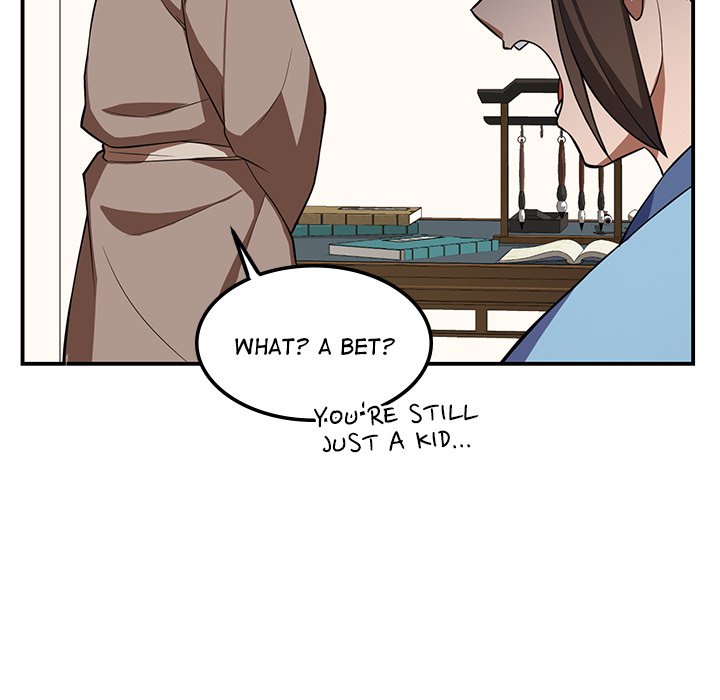 Perfect Record, New World Perfect Record, New World EP 2 - Toomics page 50 - 
