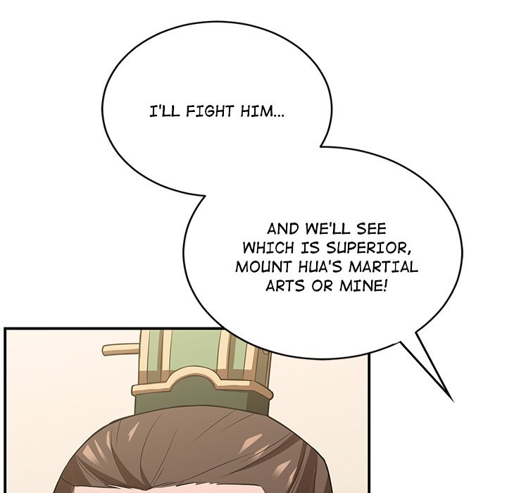 Perfect Record, New World Perfect Record, New World EP 2 - Toomics page 54 - 