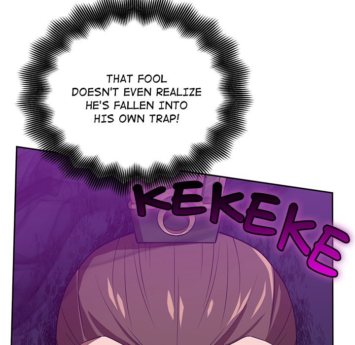 Perfect Record, New World Perfect Record, New World EP 2 - Toomics page 70 - 