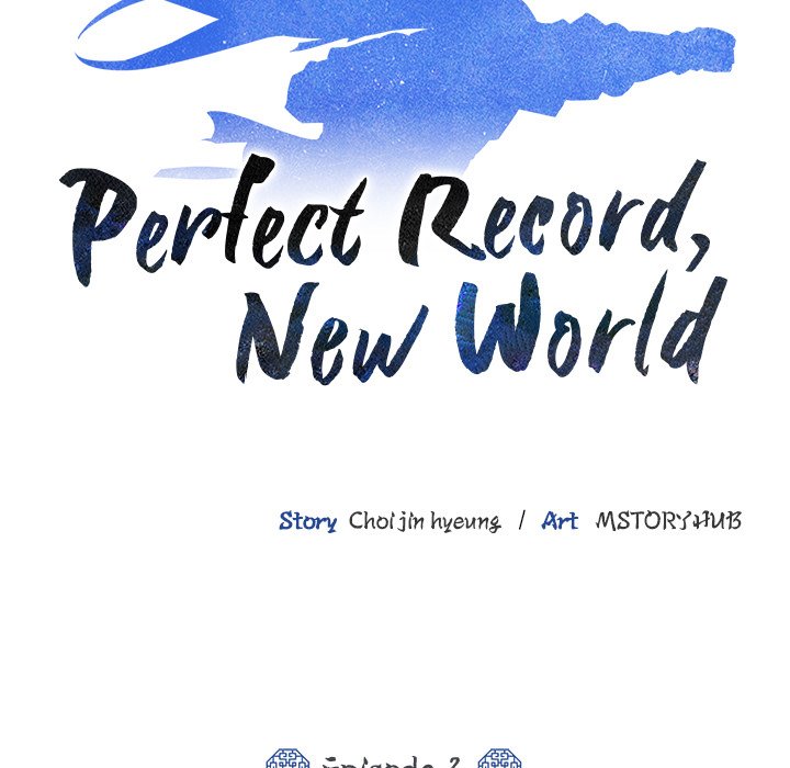 Perfect Record, New World Perfect Record, New World EP 2 - Toomics page 77 - 