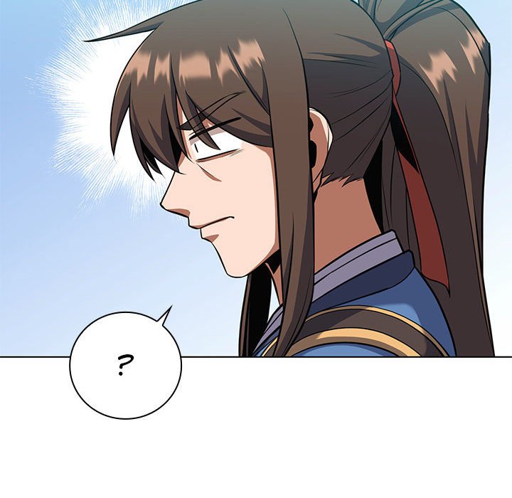 Perfect Record, New World Perfect Record, New World EP 22 - Toomics page 109 - 