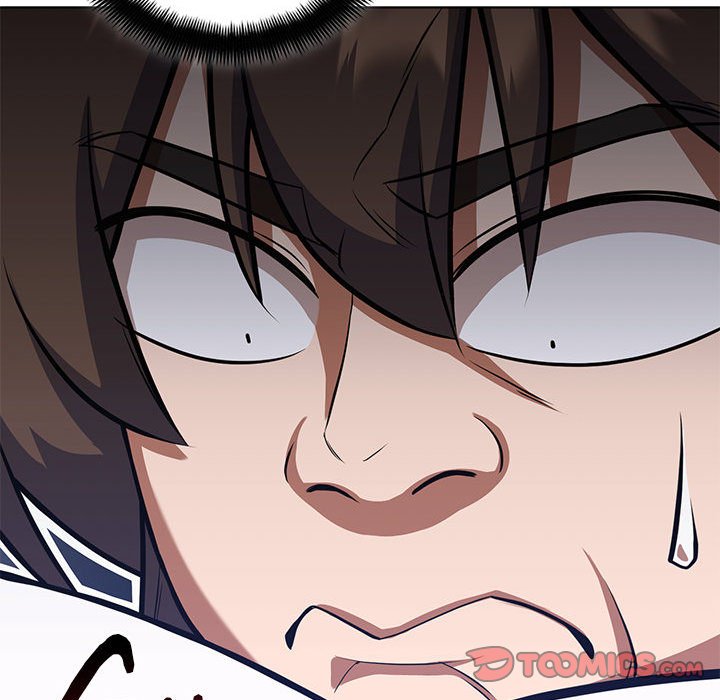 Perfect Record, New World Perfect Record, New World EP 22 - Toomics page 117 - 