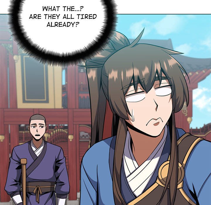 Perfect Record, New World Perfect Record, New World EP 22 - Toomics page 13 - 