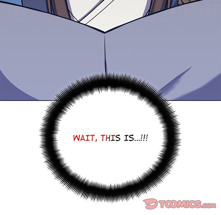 Perfect Record, New World Perfect Record, New World EP 22 - Toomics page 123 - 