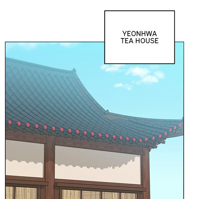 Perfect Record, New World Perfect Record, New World EP 22 - Toomics page 125 - 