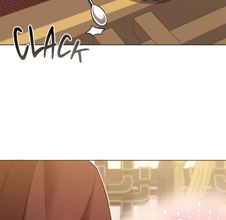 Perfect Record, New World Perfect Record, New World EP 22 - Toomics page 130 - 