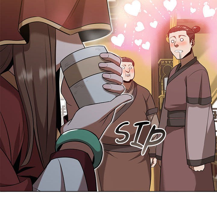 Perfect Record, New World Perfect Record, New World EP 22 - Toomics page 131 - 