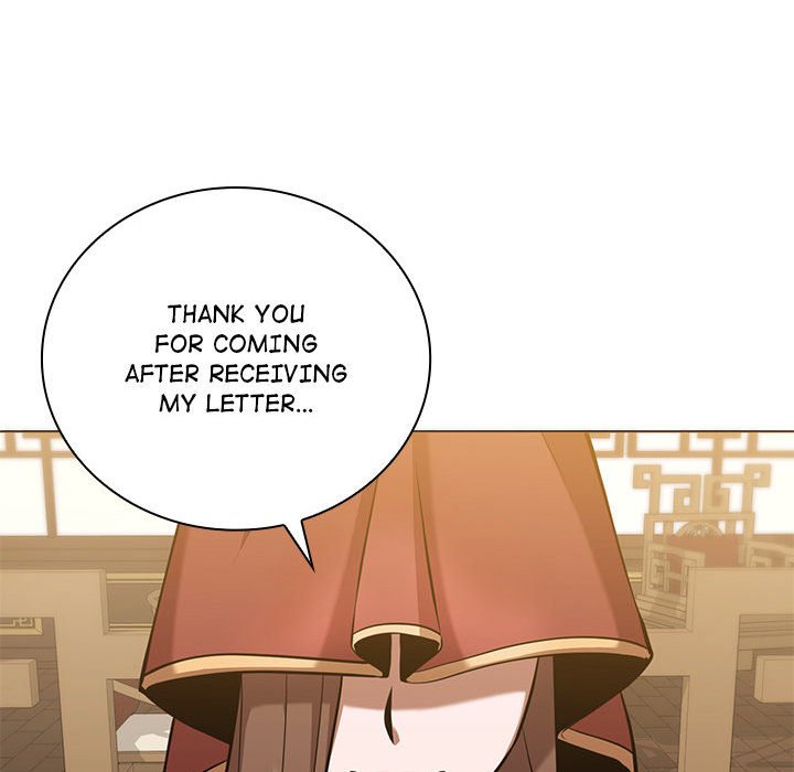 Perfect Record, New World Perfect Record, New World EP 22 - Toomics page 132 - 