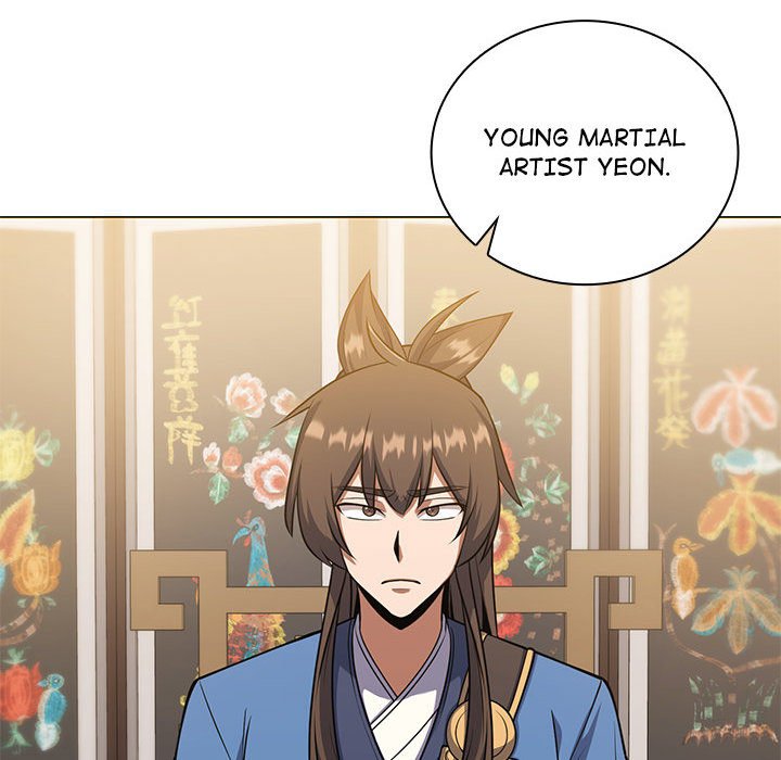 Perfect Record, New World Perfect Record, New World EP 22 - Toomics page 134 - 