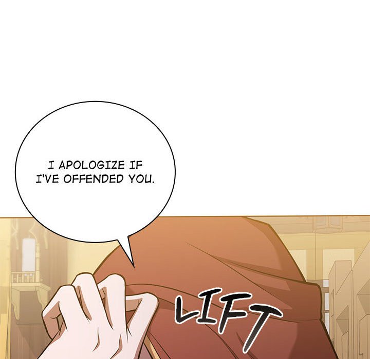 Perfect Record, New World Perfect Record, New World EP 22 - Toomics page 140 - 