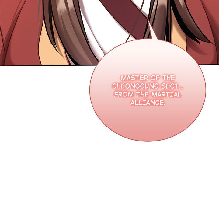 Perfect Record, New World Perfect Record, New World EP 22 - Toomics page 144 - 