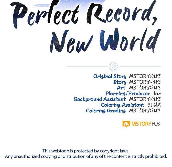 Perfect Record, New World Perfect Record, New World EP 22 - Toomics page 146 - 