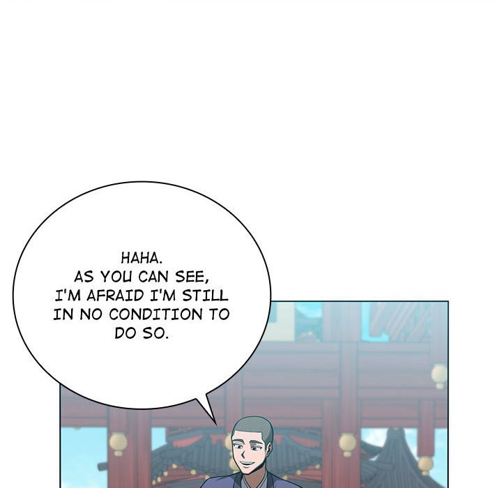 Perfect Record, New World Perfect Record, New World EP 22 - Toomics page 16 - 