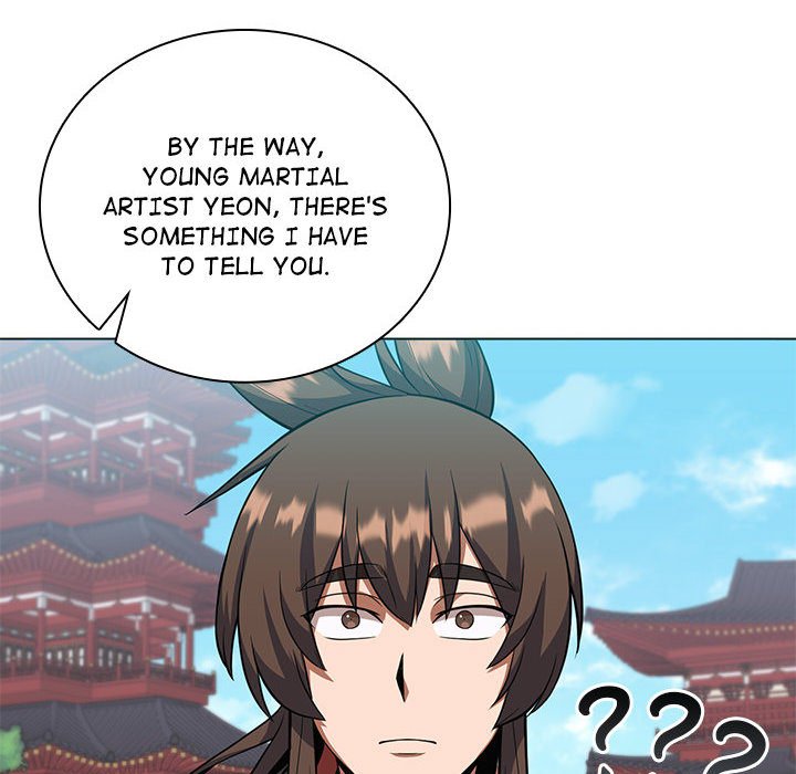 Perfect Record, New World Perfect Record, New World EP 22 - Toomics page 26 - 