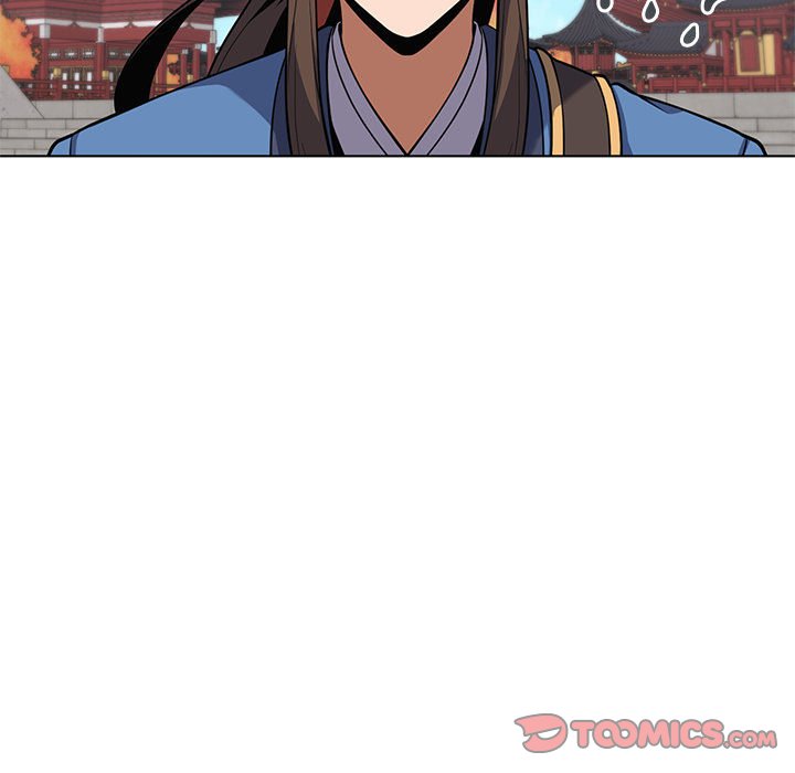 Perfect Record, New World Perfect Record, New World EP 22 - Toomics page 27 - 