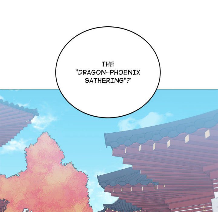 Perfect Record, New World Perfect Record, New World EP 22 - Toomics page 28 - 