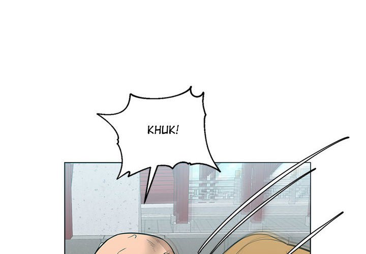 Perfect Record, New World Perfect Record, New World EP 22 - Toomics page 4 - 